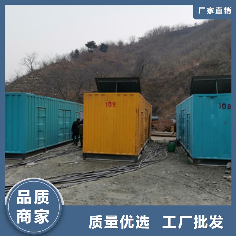 租赁变压器现货速发含电缆含运费
