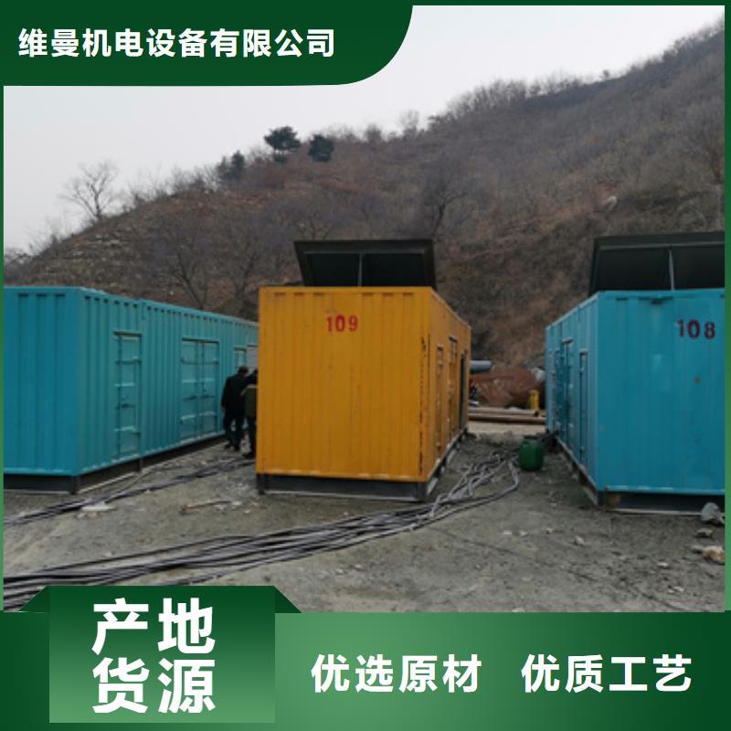 200KW发电机租赁发货快价格优