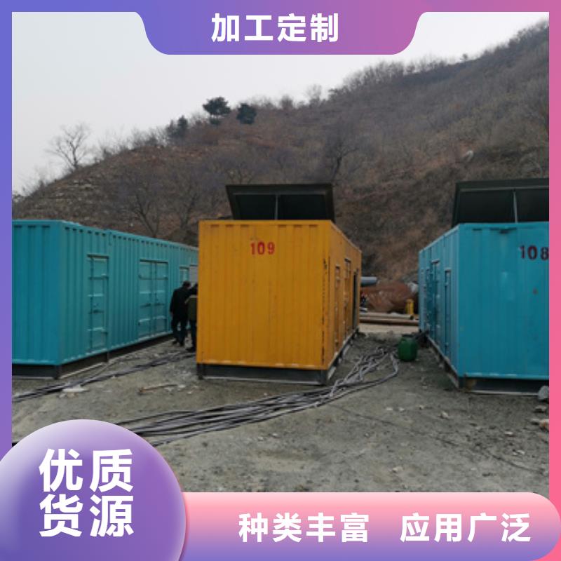 900KW发电机租赁发货快价格优