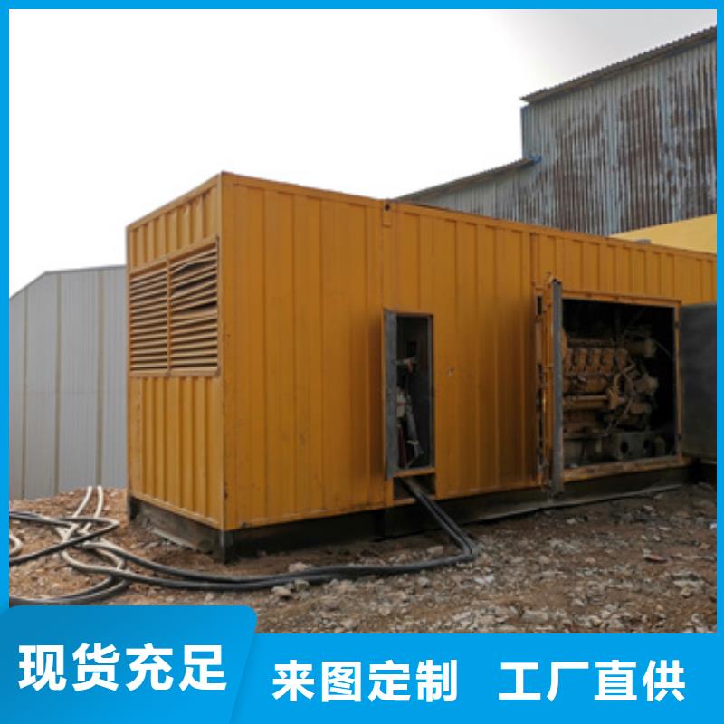 哪里租应急电源车发货快价格优