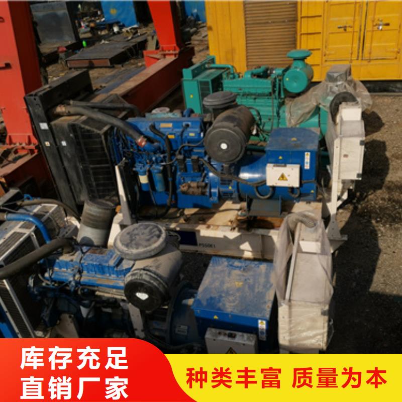 300KW发电机租赁发货快价格优