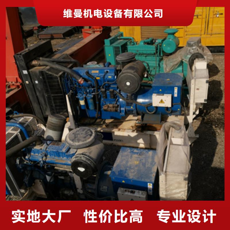 租应急发电车发货快价格优