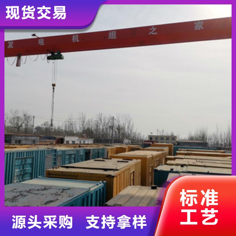 油寢變壓器租賃發(fā)貨快價格優(yōu)
