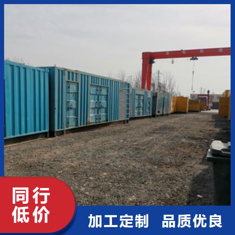 租中壓車發(fā)貨快價(jià)格優(yōu)
