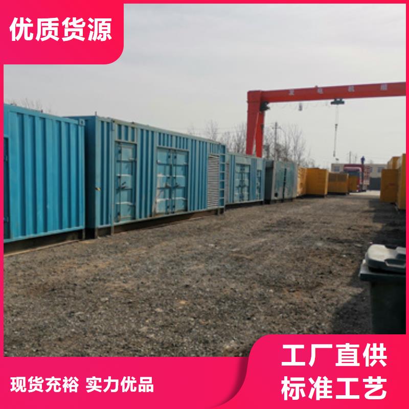 400KW發(fā)電機租賃發(fā)貨快價格優(yōu)