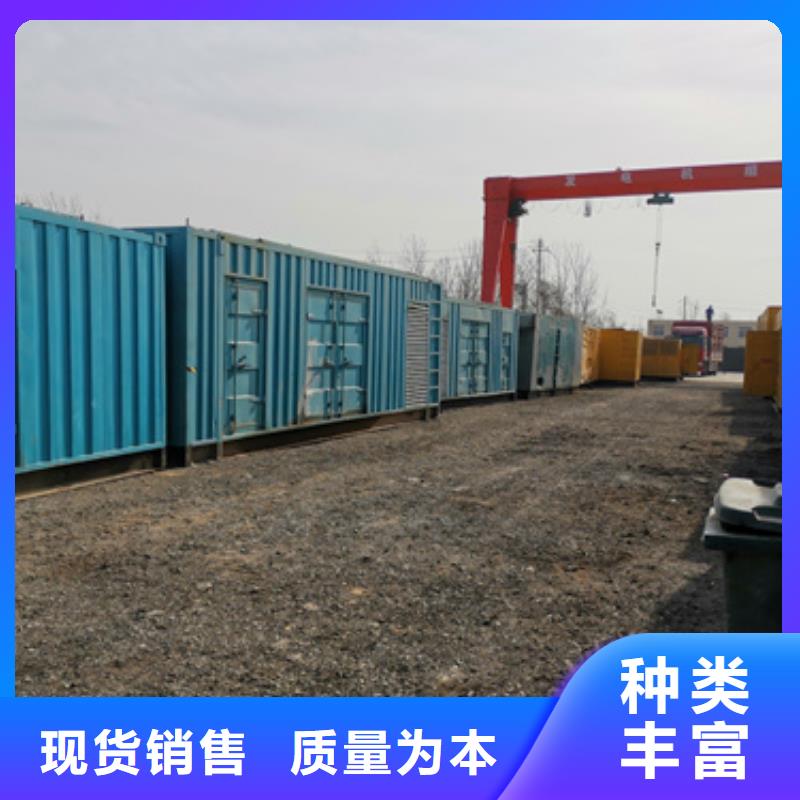 干式變壓器租賃發(fā)貨快價格優(yōu)