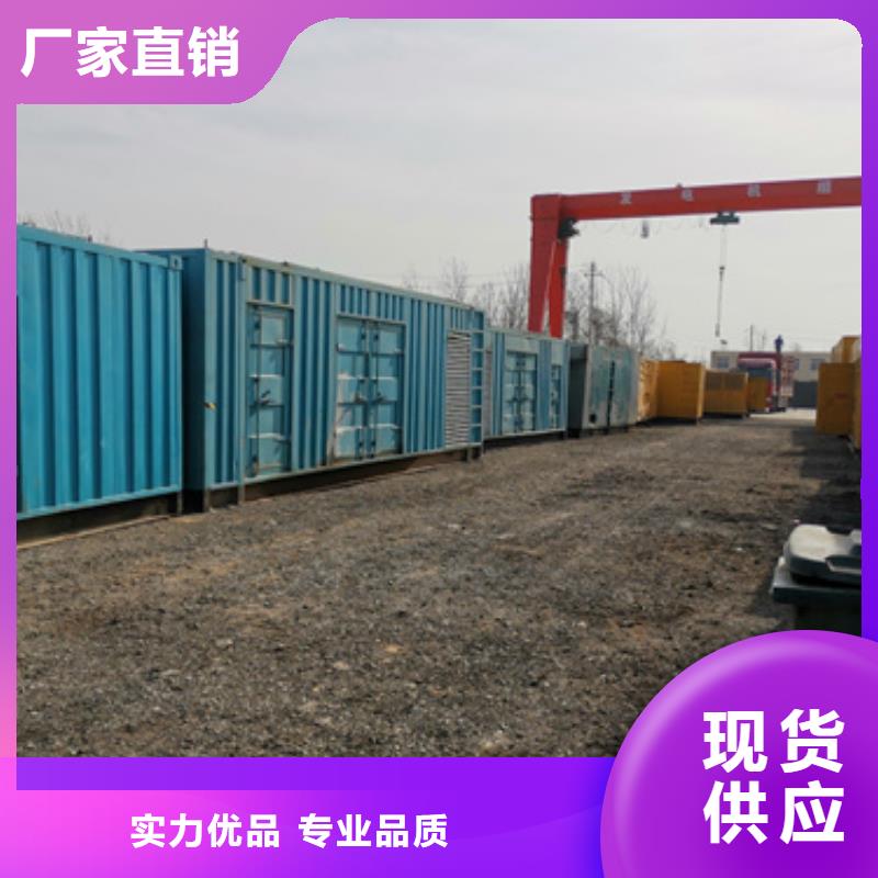 150KW发电机租赁发货快价格优