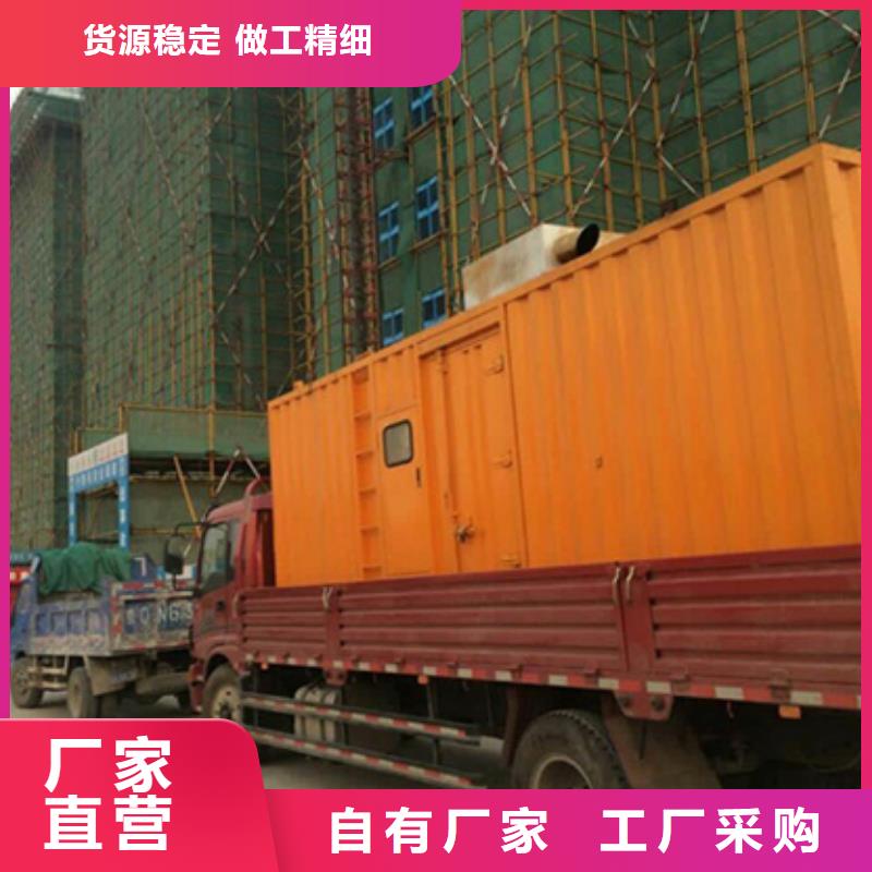 1200KW发电机租赁发货快价格优
