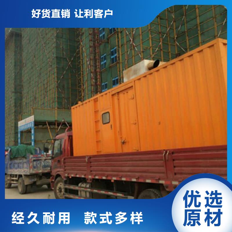 干式变压器租赁发货快价格优