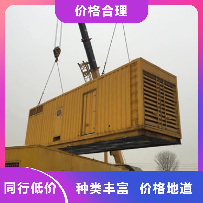 租中压车发货快价格优
