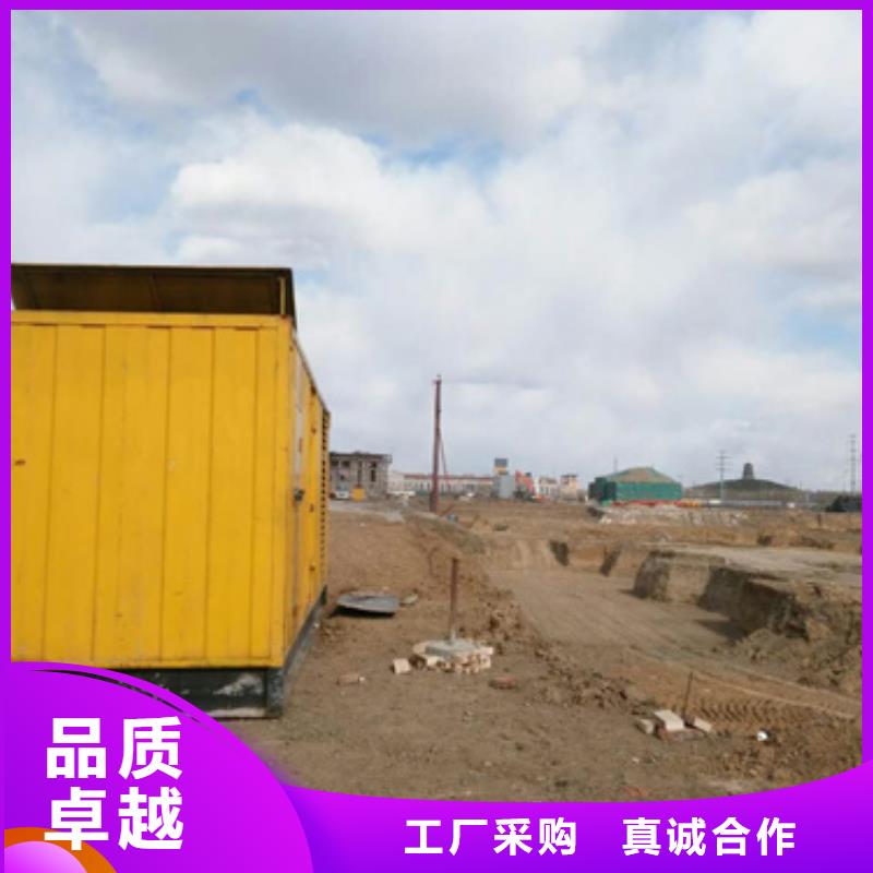 变压器租赁发货快价格优