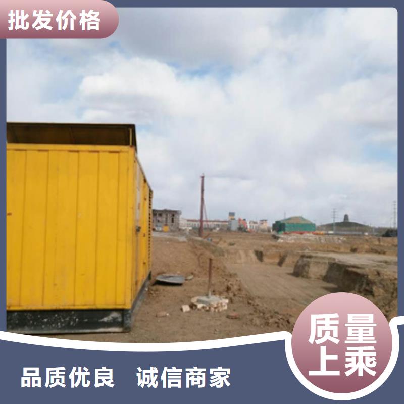 高壓發(fā)電車租賃