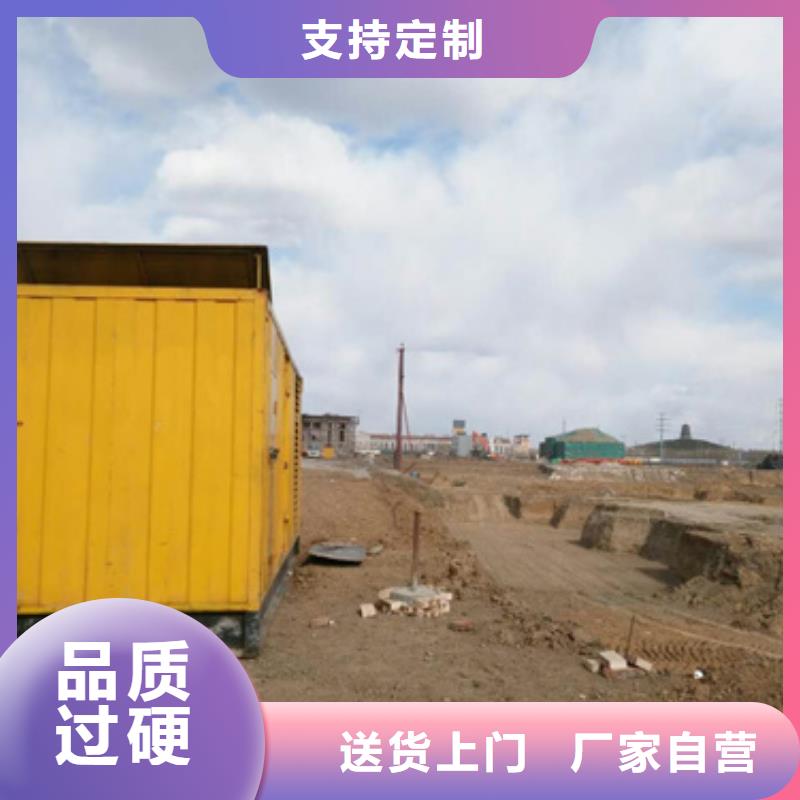 70KW发电机租赁发货快价格优