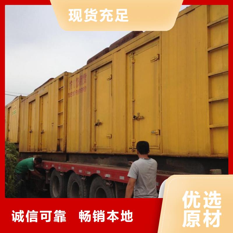 欧式箱变租赁发货快价格优