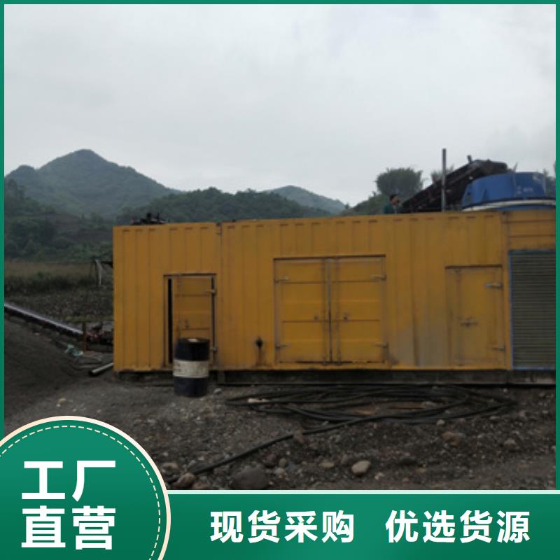租应急发电车发货快价格优
