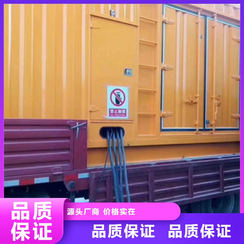 油寝变压器租赁发货快价格优