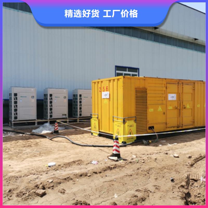 UPS电源租赁发货快价格优
