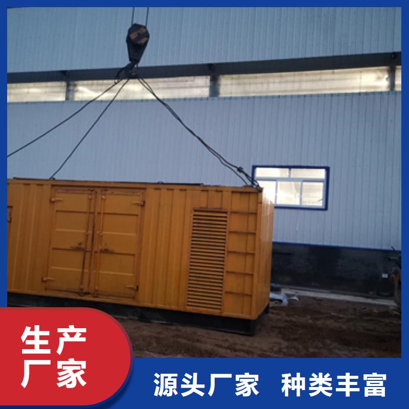 哪里租應(yīng)急電源車發(fā)貨快價格優(yōu)
