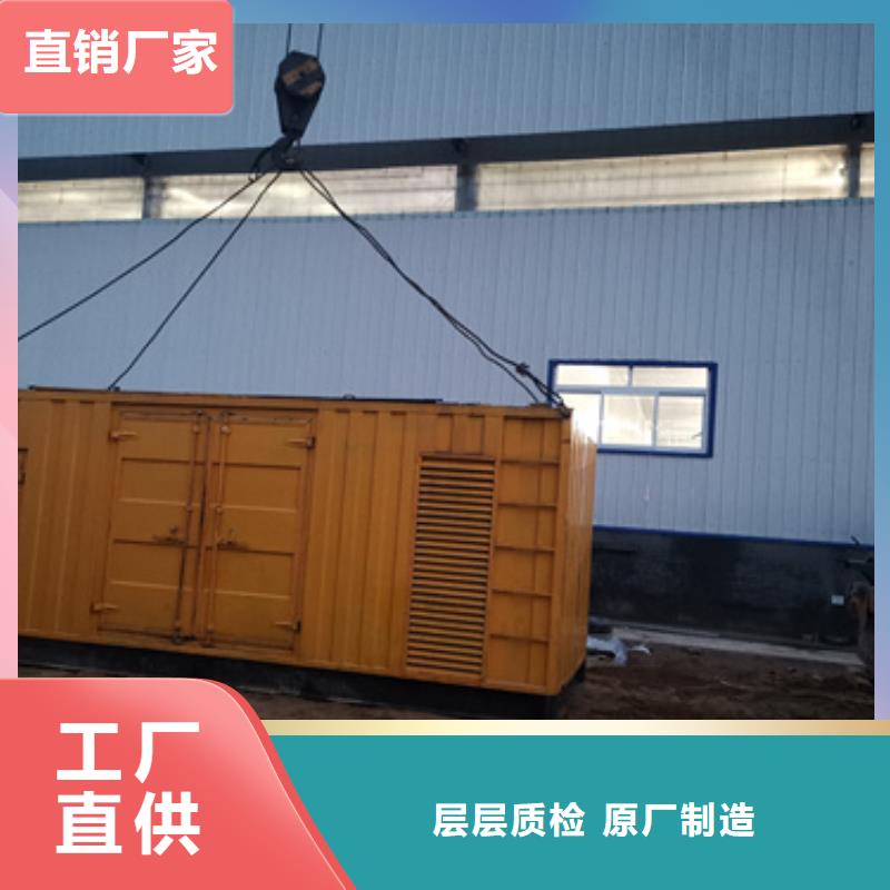 250KW发电机租赁发货快价格优