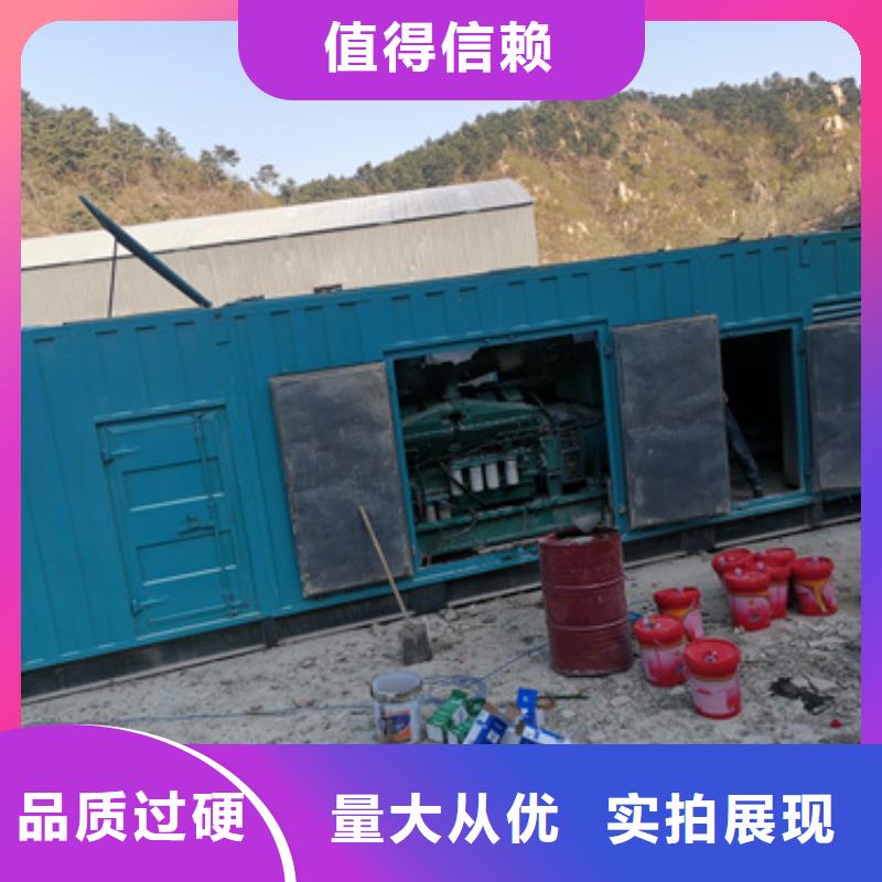 發(fā)電車出租