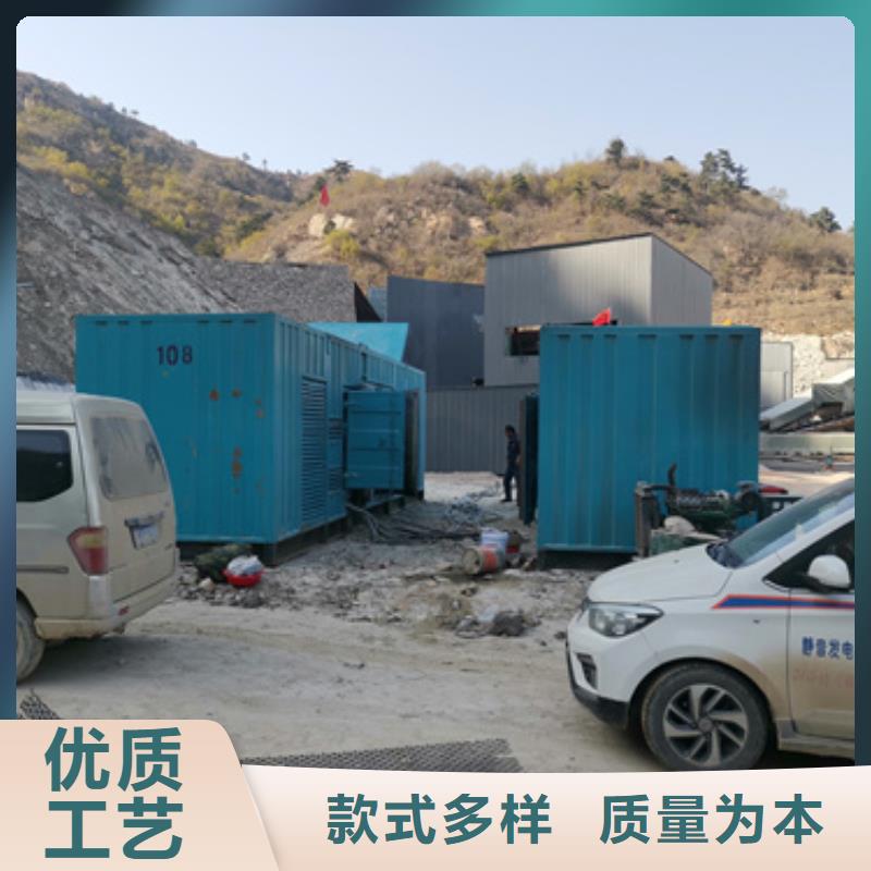 柴油发电机租赁发货快价格优