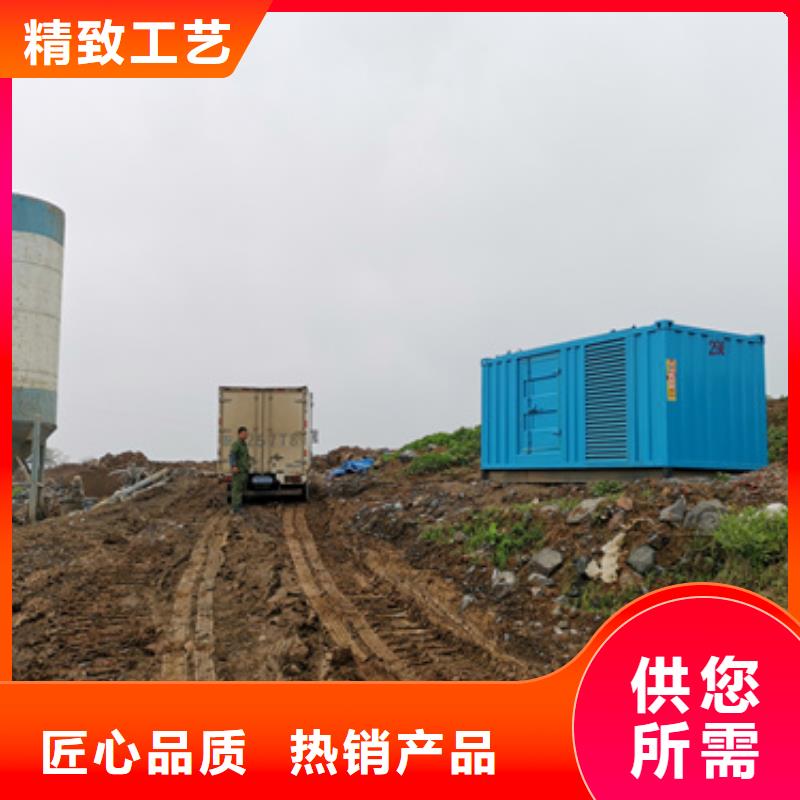 發(fā)電車出租