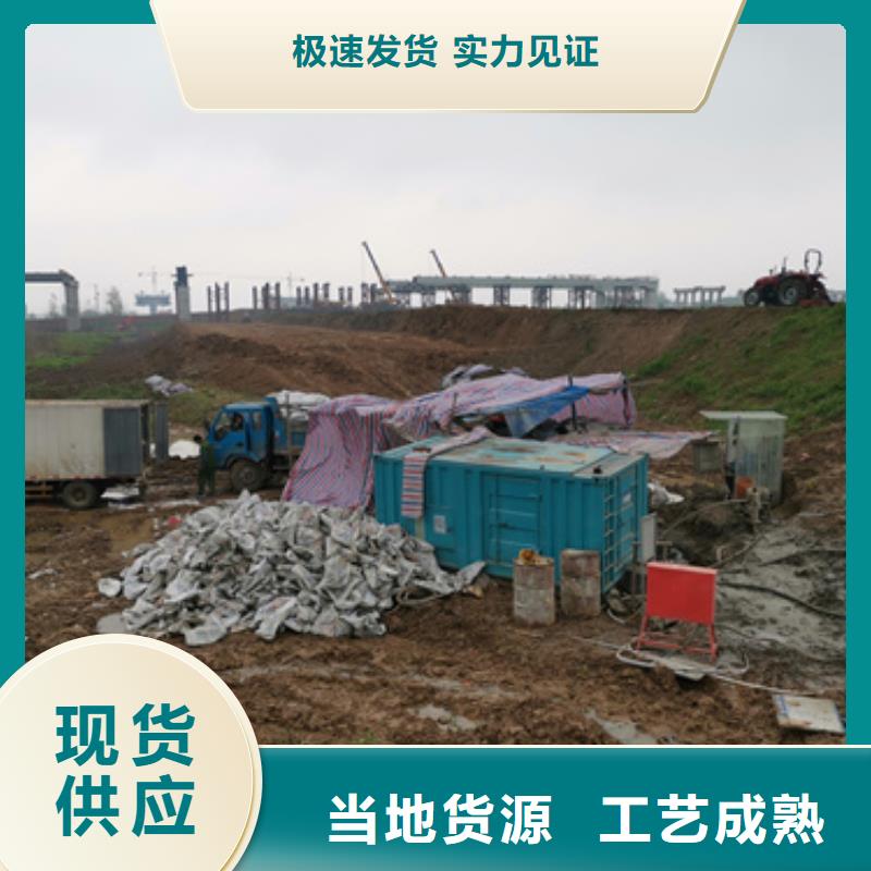 發(fā)電車出租