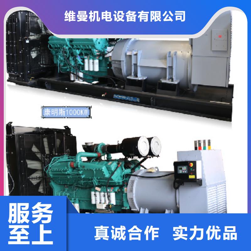 大型发电机出租/租赁出租高压发电车源头厂家
