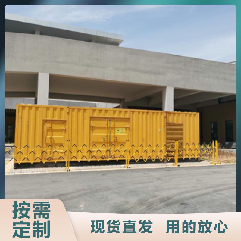 大型发电机出租/租赁_690V变压器出租采购无忧