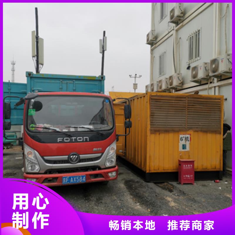 大型发电机出租/租赁_690V变压器出租采购无忧