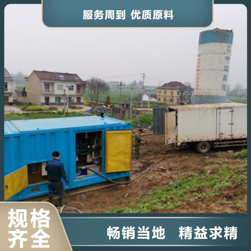 大型发电机出租/租赁出租高压发电车源头厂家