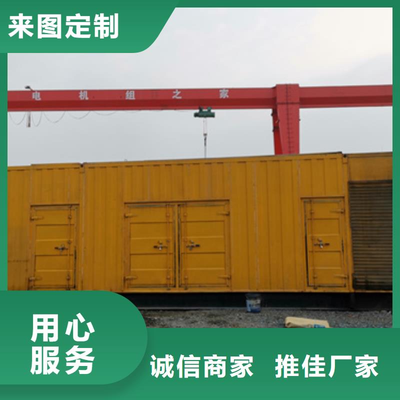 10KV中压车租赁放心选择质量放心