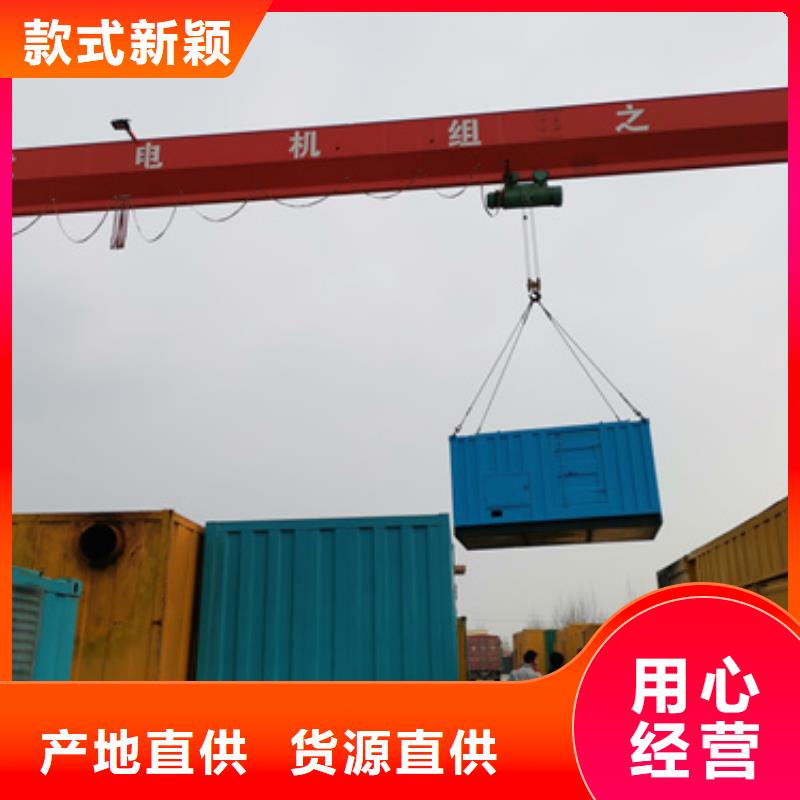 10KV中压车租赁放心选择质量放心