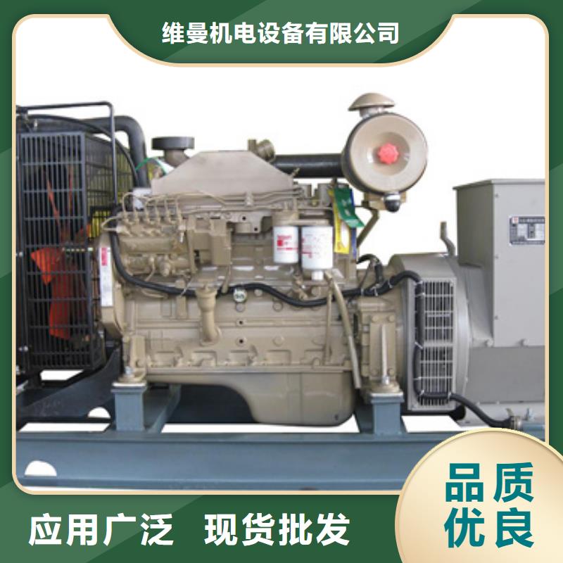專業(yè)銷售應(yīng)急電源車租賃-品牌