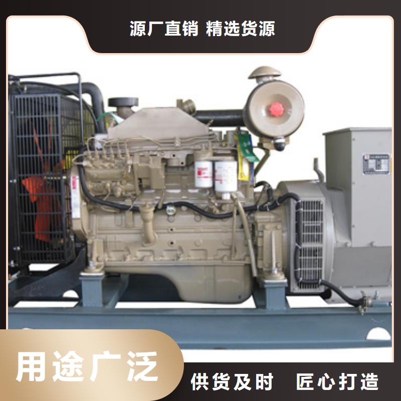 選購10KV電源車認(rèn)準(zhǔn)維曼機(jī)電設(shè)備有限公司
