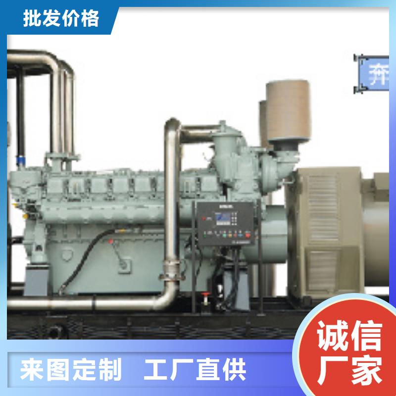 找靜音發(fā)電機(jī)租賃實(shí)體大廠