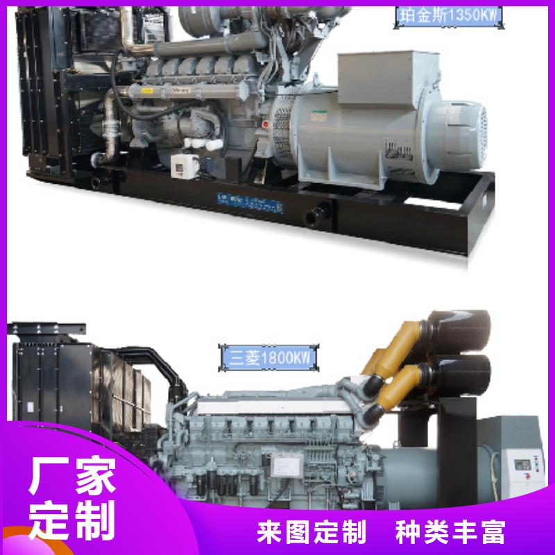 1000KW發(fā)電機(jī)出租廠家熱銷(xiāo)