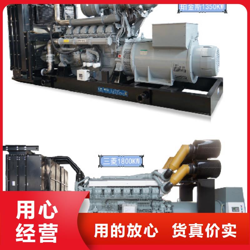 35KV變壓器出租廠家值得信賴