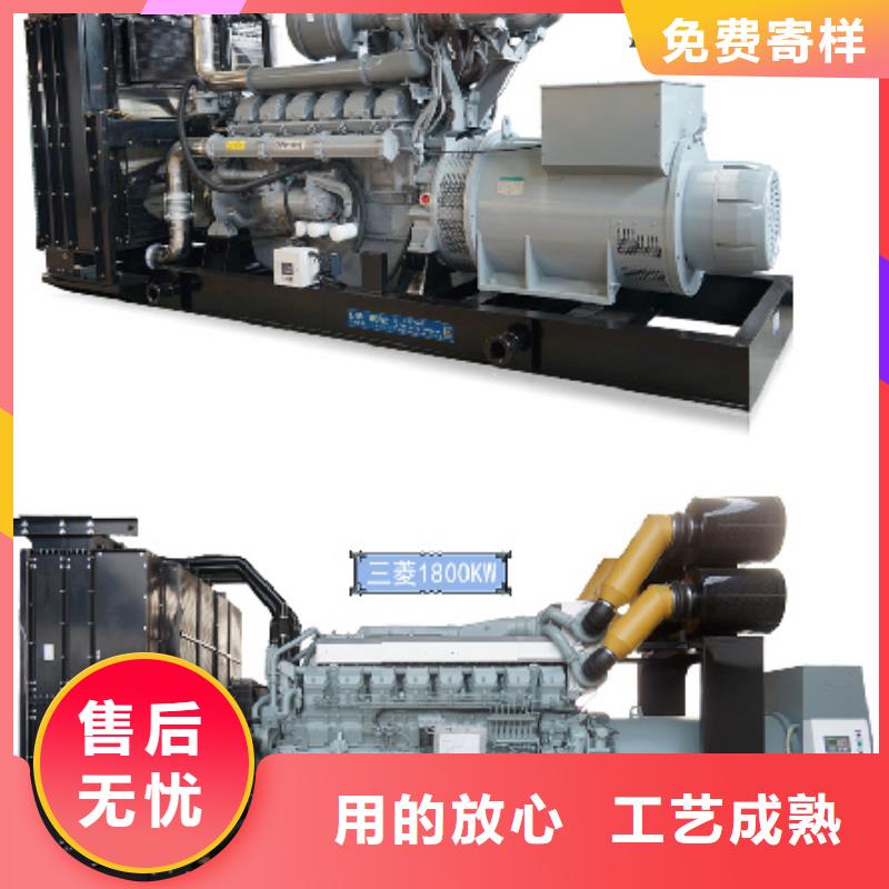 做1000KW發(fā)電機出租的生產(chǎn)廠家