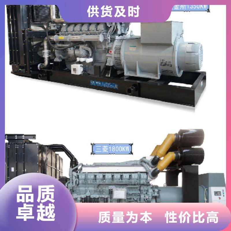 选购10KV电源车认准维曼机电设备有限公司