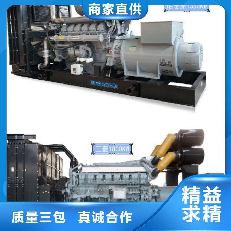 200KW發(fā)電機租賃圖文介紹