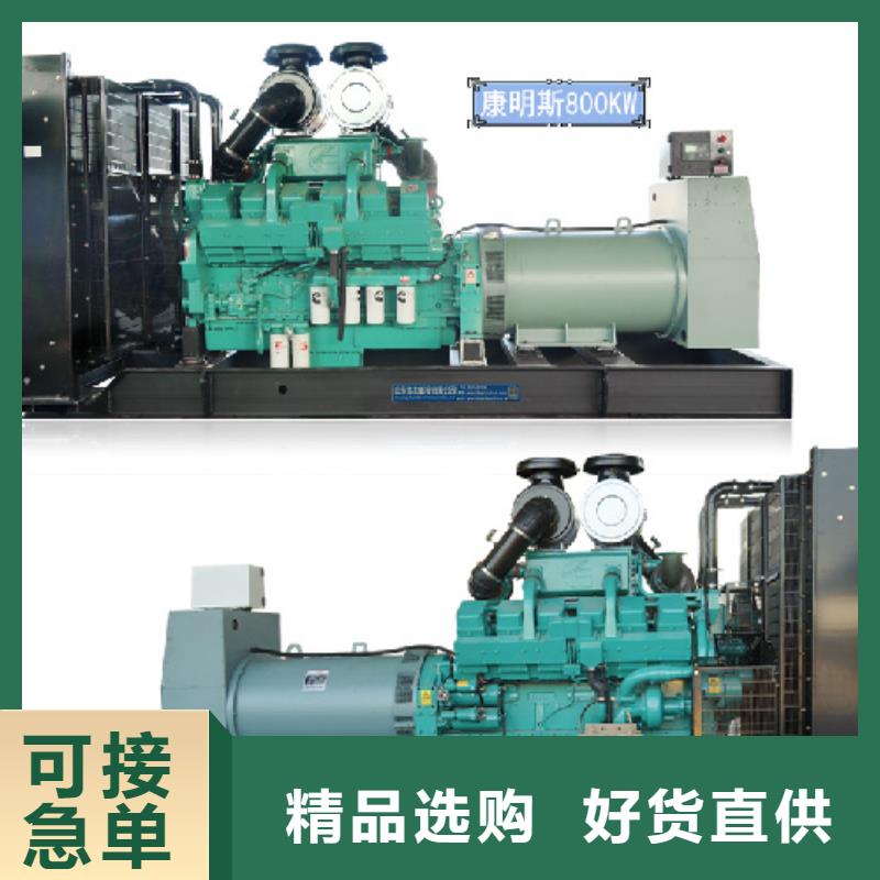 專業(yè)銷售應(yīng)急電源車租賃-品牌