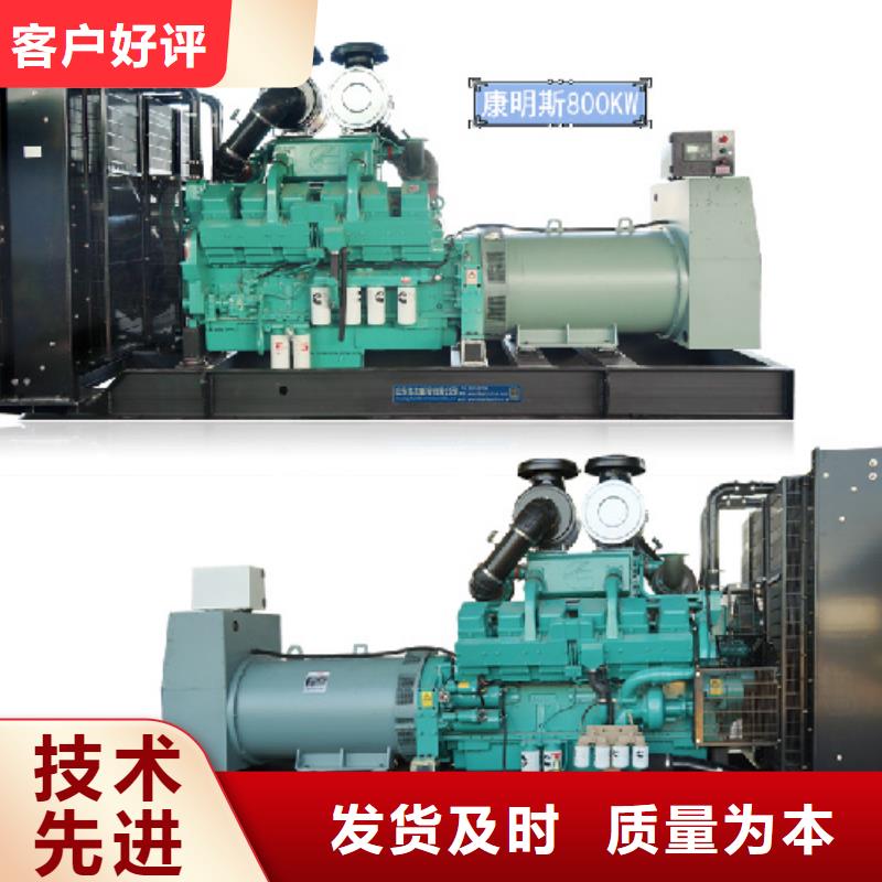 6KV電源車租賃就是好