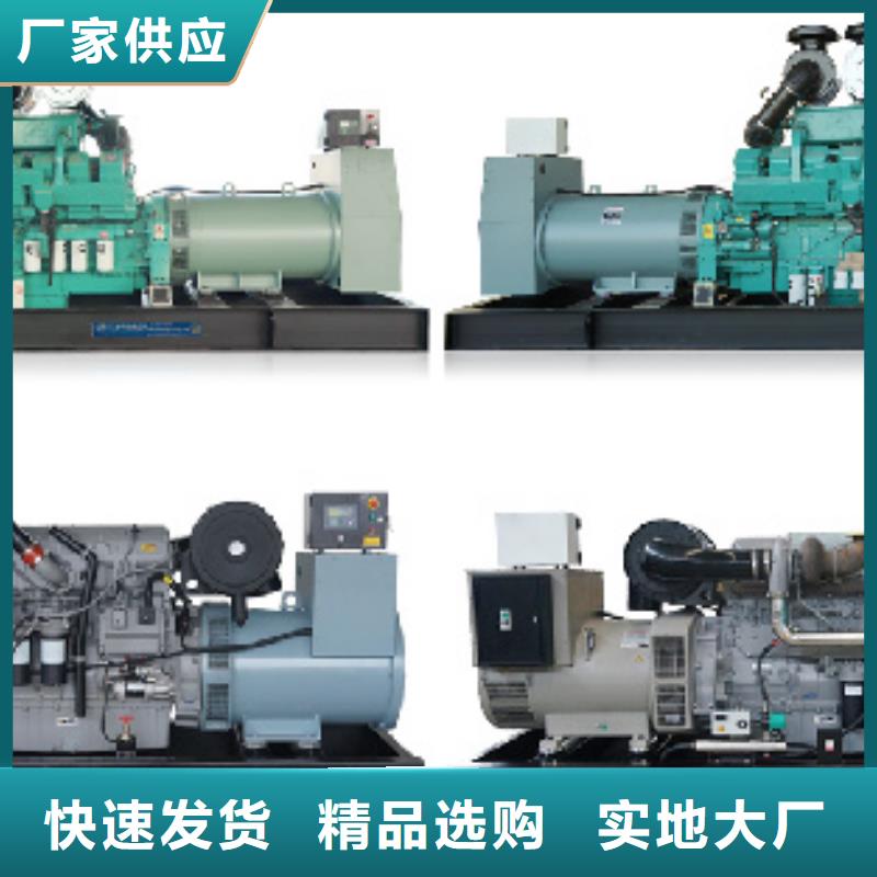 批發(fā)10KV電源車租賃_生產(chǎn)廠家