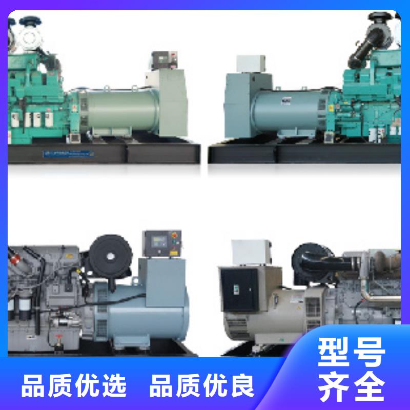 10KV電源車(chē)租賃含運(yùn)費(fèi)現(xiàn)貨發(fā)貨快
