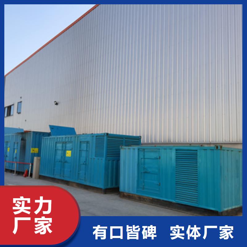 靠譜的6KV電源車租賃在哪里