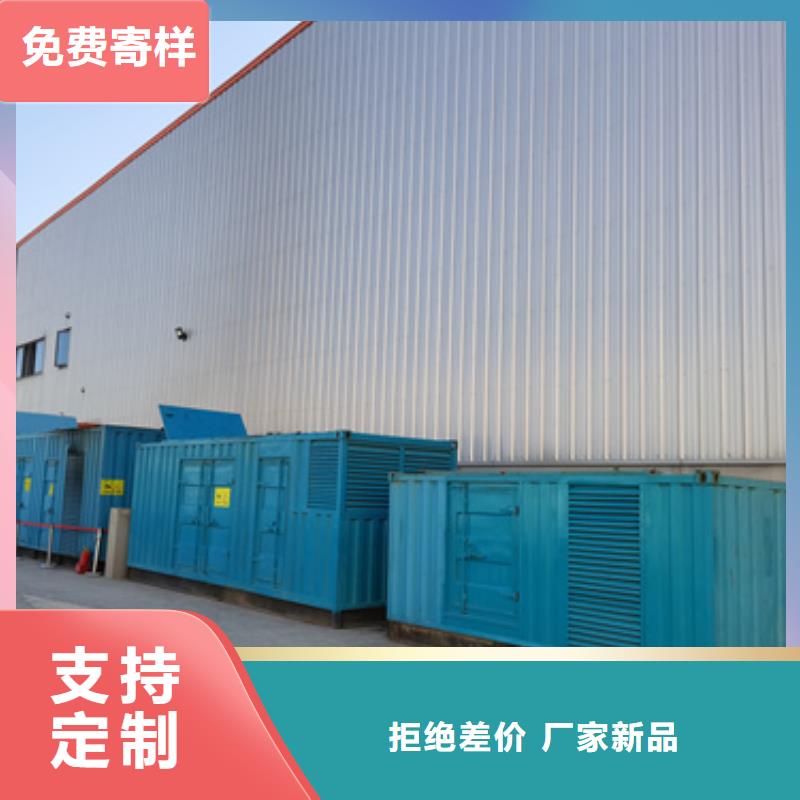 箱变租赁包运费含税