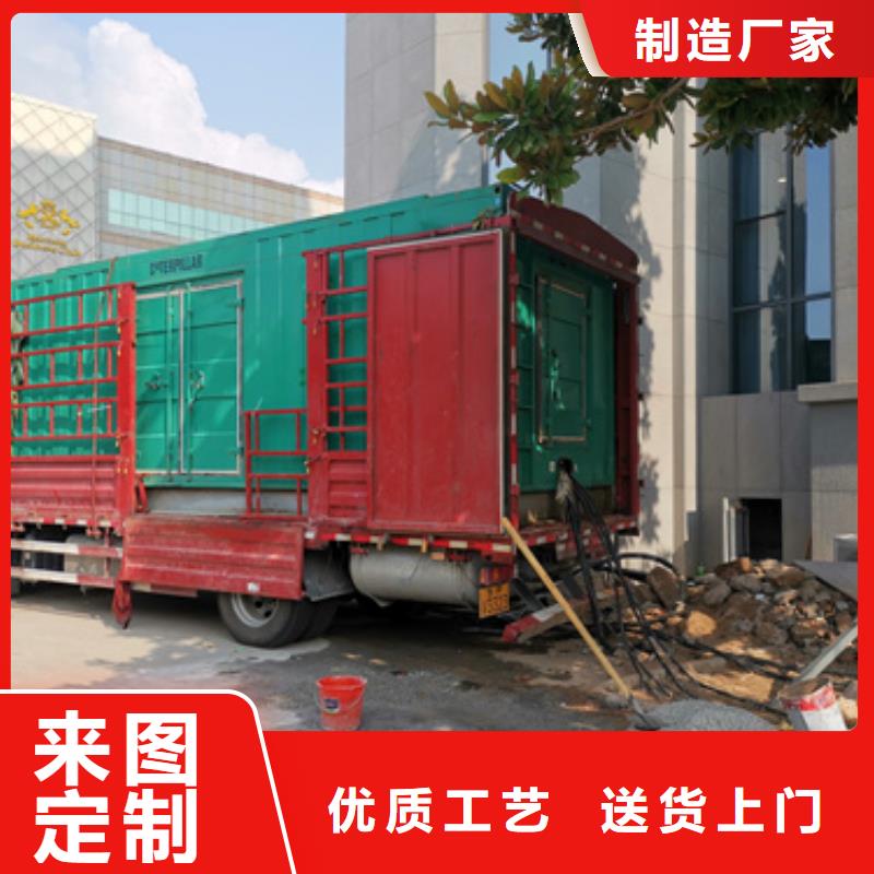 6KV電源車租賃出廠價(jià)