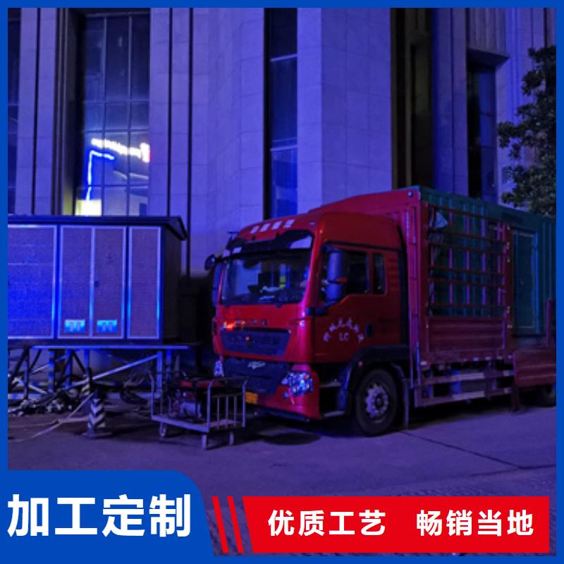 箱式變壓器租賃型號(hào)匯總