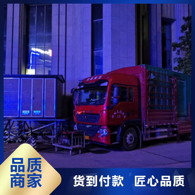 專業(yè)銷售應(yīng)急電源車租賃-品牌